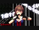 【MMD】虹色letters～艦これ摩耶＆鳥海～