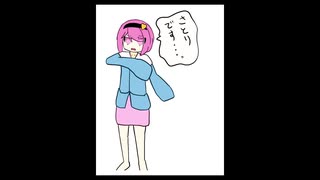 「これから毎日一枚、絵を描くことにしよう」71日目
