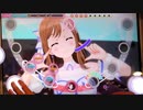 【スクフェスAC】Brightest Melody [PLUS☆14] アケフェス特別編5