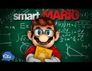 [スーパーマリオ64]賢いマリオ