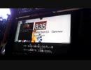 GITADORA　EXCHAIN　ギターを普通にプレイ　その６１