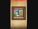【DQウォーク】平均22レベル  ドラゴン メガモンスターソロ討伐 【無課金】