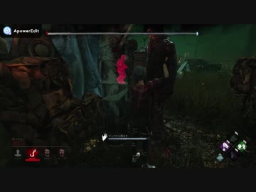 【ライオン】ジェイク好きのネアの1試合が1曲になった【DBD】