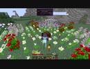 【Minecraft】ケモノ工業 83【ゆっくり実況】