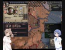 カルパチアのヴォイヴォデ9