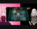 【VOICEROID実況】ゼルダの伝説　夢をみる島#4【琴葉茜紲星あかり】