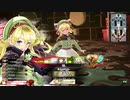 【wlw】ゆけゆけ！リンちゃんさん！４１km目【金CR29リン】