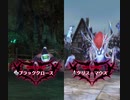 【メギド72】魔を呼ぶ狂気の指輪 EA/EC-4【単騎でクラス指定ミッション達成】
