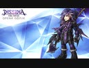 DFFオペラオムニア 【キャラクター紹介・122】カイアス