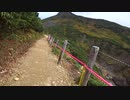【十勝岳】20190922 凌雲閣登山口02