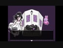 【PRESS START】幽霊少女と探索する不思議な島めぐり part2