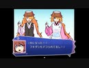【実況】コミュ症クズなJKと半人前の九十九神【ツクモガミーズ！】第51話