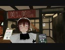バーチャルマーケットのご案内のようなやつ