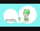 【リュウト】リュウト誕まであと１週間！2019【トークロイド】