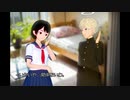 コント『メイビーノーサイド』