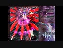 イージーシューターの無謀な挑戦（東方lunatic）星蓮～鬼形編