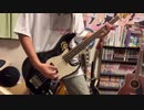 【L'Arc~en~Ciel】flower弾いてみた【ツアー行きたい】