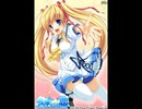サクッと聴けるゲームBGM集[エロゲソング編]vol.209 Ending songs「Dear you…」「笑顔にかえて」「たいせつなひと」