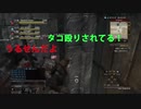2019年感謝企画　令和ゲーム実況面白総集編　前期　後半