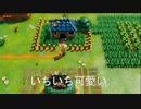 ゼルダの伝説夢を見る島ｐａｒｔ１