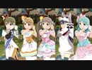 【ミリシタ】昴・桃子・星梨花・響・まつり「Girl meets Wonder」【ソロMV(編集版)】