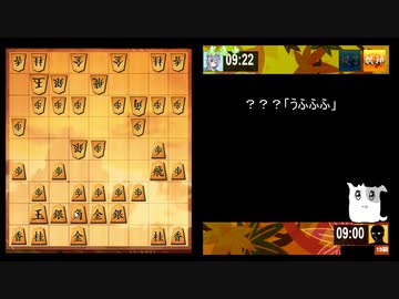 ヤンデレ将棋実況