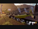 【TheCrew2】くるくる(crew2)しましょう_その63：コロラド川銀行編