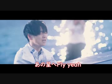 Amazing / Official髭男dism  (カラオケ) On Vocal 歌詞 ニコカラ