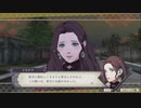 【実況】FE風花雪月をちょくちょく進める。part113