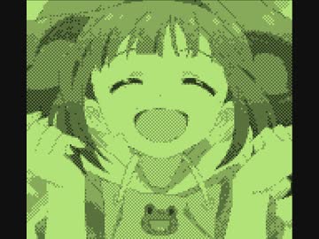 【ゲームボーイアレンジ】キラメキラリ【LSDj GB音源】