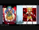 東方鬼形獣全曲メドレー