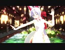 【MMDけもフレ】オイナリサマの『彗星ハネムーン』お着換えあり