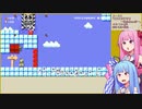 【マリオメーカー２】どこまでマリオチャレンジ（むずかしい）2-2【VOICEROID実況】