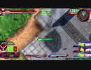 【エクバ2】ばっこマンのゴッド視点【中尉☆1～2】