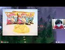 マリオテニヌ＃３３お化け屋敷