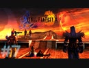 【実況】男根三本FF10　その７