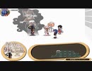 【帽子と世界を巡って】新約・帽子世界 part15