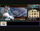 【城プロ:RE】討伐武将大兜！長宗我部元親【殿を応援するだけ】