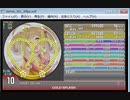 simai [DXE-65]Gold Splash EXPERT  (創作譜面)