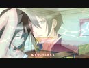 竜王と契約の花嫁  【美乃梨編】