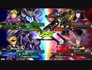 20190920　ベルガ・PストライクVS天ミナ・ガンキャノン　シャッフル