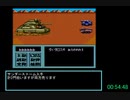 メタルマックス2バグなしRTA　1:52:09