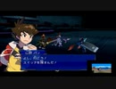 【実況】LBXで戦場を駆け巡る！Part16【ダンボール戦機W】