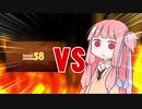 茜ちゃんVS テレビ局