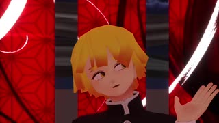 【鬼滅のMMD】(黒髪さんと)我妻さんがアンヘル