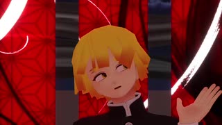 【鬼滅のMMD】(黒髪さんと)我妻さんがアンヘル