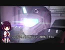 【バトオペ2】戦犯魔法少女きりたん17回目(パワード・ジム)【VOICEROID実況】
