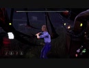 【DBD】サバイバーで脱出を目指す【Part12.5】