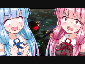 【鬼ノ哭ク邦】鬼に泣かされる姉妹 Part5【VOICEROID実況】