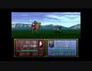 【実況】10代を取り戻したい大人のFEトラキア776【第16章】part4